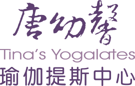 tinaYoga_logo